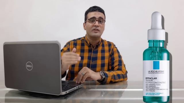 La Roche Posay Effaclar Serum Ultra Concentrate لاروش بوزيه إيفاكلار سيروم عالي التركيز смотреть онлайн