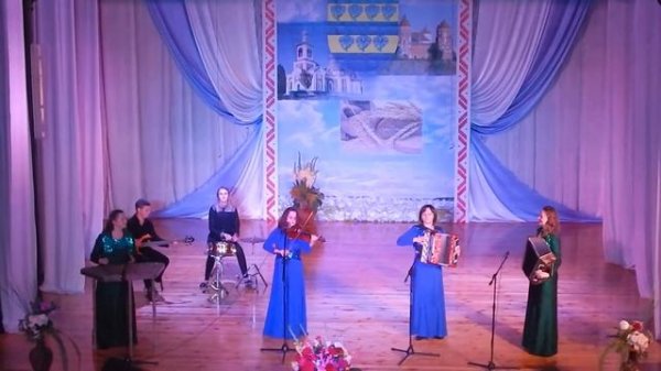 Инструментальная группа «Insight»