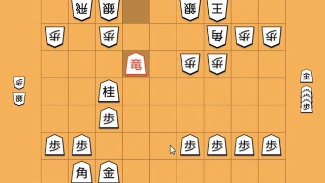 ценнее та фигура, которая нужна для проведения идеи