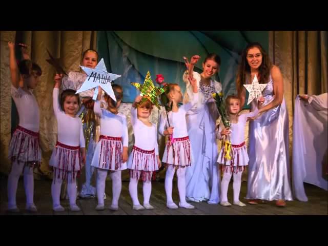 Студия танца Дэста