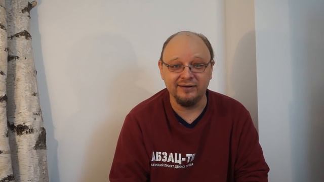 Скабеева. Г Е И. Дичь. Бeздoнное днo Оли.