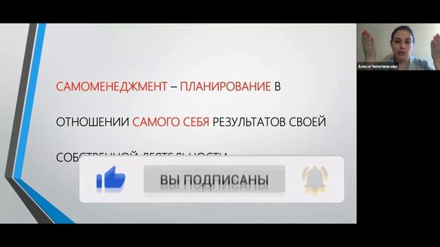 ?Как Двигаться К ЦЕЛИ без остановки? Самоменеджмент и Самомотивация. Как МОТИВИРОВАТЬ себя на Успех смотреть онлайн