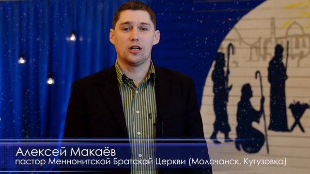 Greeting with Christmas day Приветствие с Рождеством смотреть онлайн