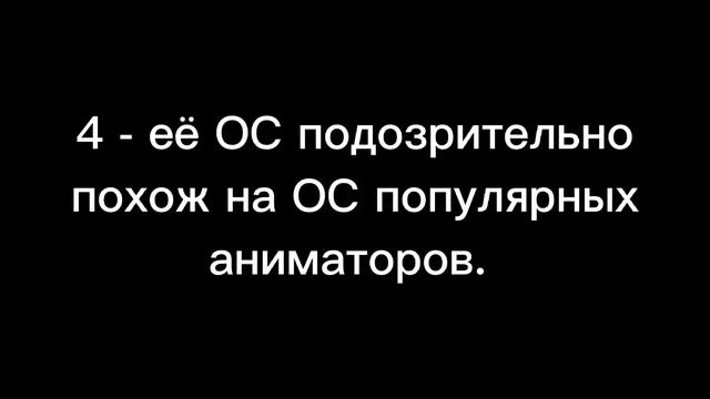 Причины хейтить "•Е Удонову•"|насколько всё плохо? смотреть онлайн
