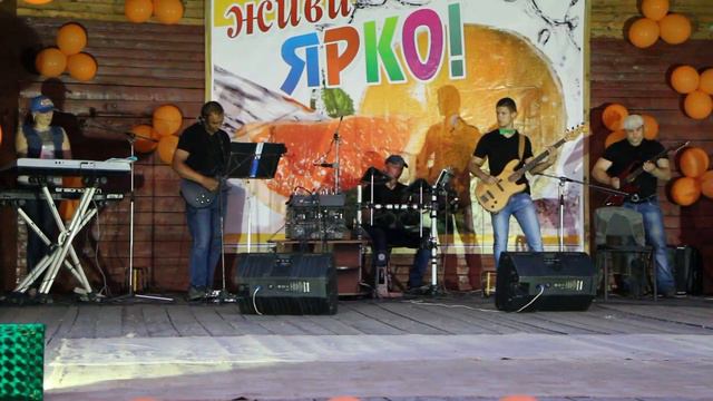 ВИА "БИННС" - Инструментальная смотреть онлайн