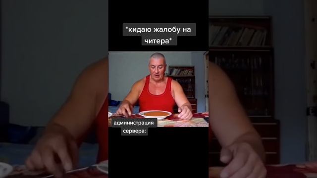 #aries #ариесрп #aries #toni #суп #гороховый