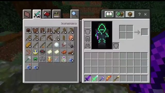 Обозреваю мод на магию! Minecraft мод! смотреть онлайн