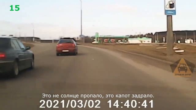 Дураки на дороге  Не на того нарвались  Неадекватные водители