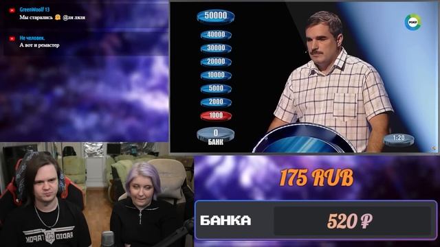 БЕЗУМСТВА НАШИХ ТЕЛЕИГР [Теле-Мыло] | РЕАКЦИЯ НА @Chuckreview |