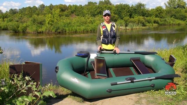 Лодка ПВХ Аква PRO 260 ТР смотреть онлайн