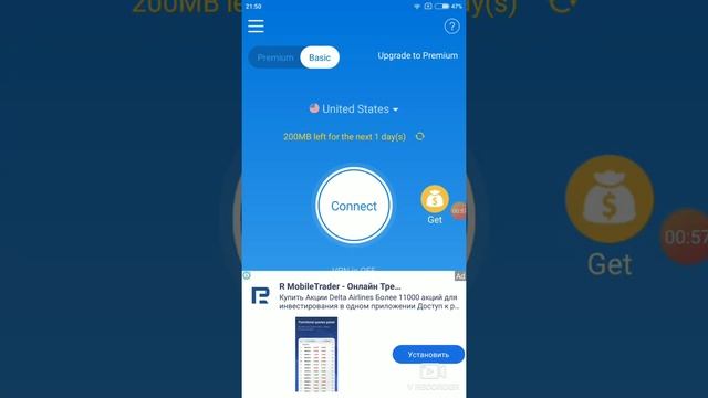 КАК СДЕЛАТЬ ЧТОБЫ БЫЛ ПИНГ 0 В ИГРАХ НА ТЕЛЕФОНЕ? смотреть онлайн