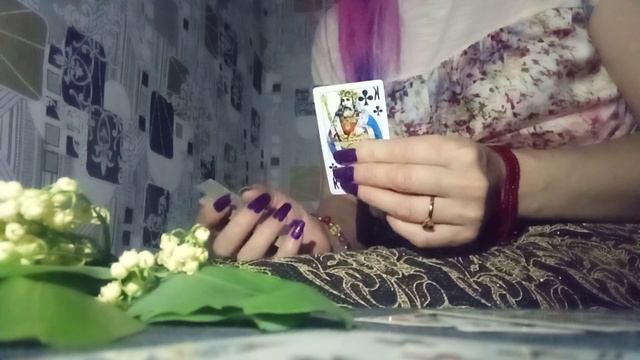 🥰💯💫Что думал о вас любимый человек сегодня ?💚 смотреть онлайн