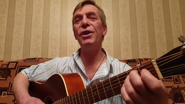 Авторская песня"У которых всё наоборот". смотреть онлайн