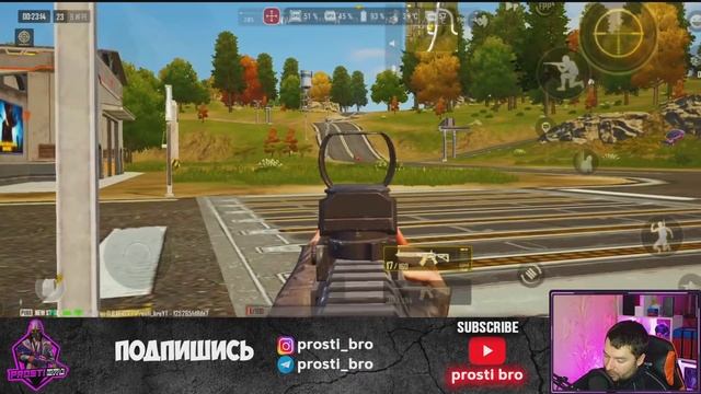 НЕ ИГРАЙ В PUBG NEW STATE, ПОКА НЕ ПОСМОТРИШЬ ЭТИ НАСТРОЙКИ! ФИШКИ PUBG НЬЮ СТЕЙТ смотреть онлайн