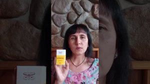 Компания Сово-сова подробно про Супресен,Фаговит,Мезонектар!!!Крем не хуже дорогого рецепт!!!