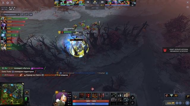 АКС С РАДИКОМ УДАЛИЛ ЛАНСЕРА ИЗ ИГРЫ! смотреть онлайн