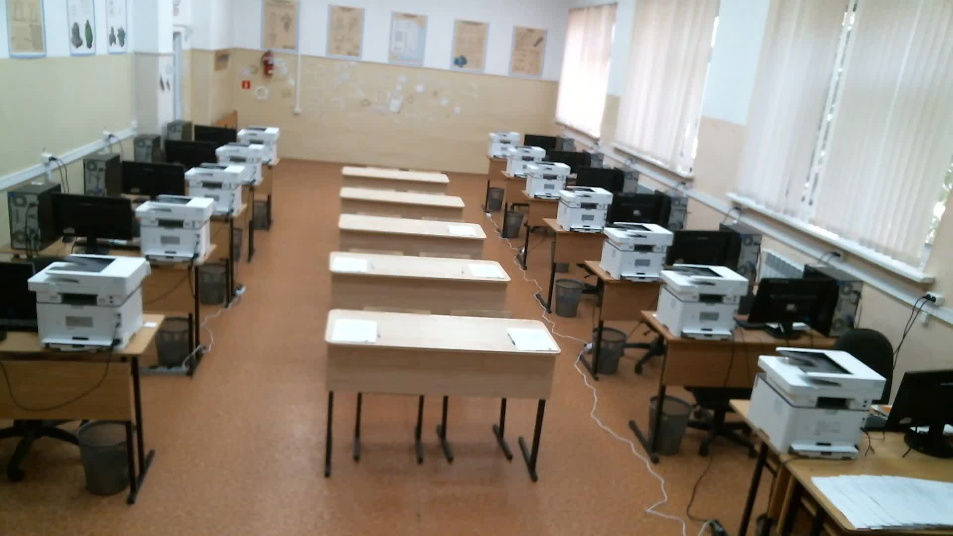 Демонстрационный экзамен "Эксплуатация и обслуживание многоквартирного дома"