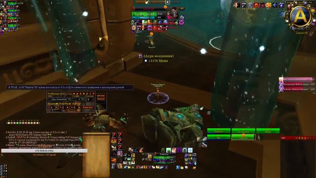 DOTA И Wow Circle х5 3.3.5а! До качалася? Что делать дальше?Туториал по нордсколу в2к18! смотреть онлайн
