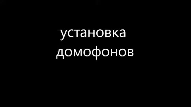 вызов электрика центральный район & электрик центральный район спб... смотреть онлайн