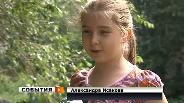 Найда из приюта «Твои друзья» ищет хозяев