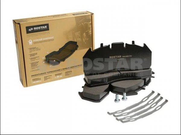 Ставим колодки  ROSTAR