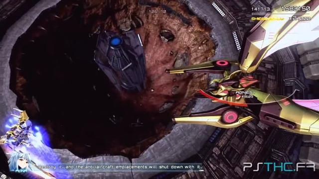 Astebreed - Without Arms Trophy Guide смотреть онлайн