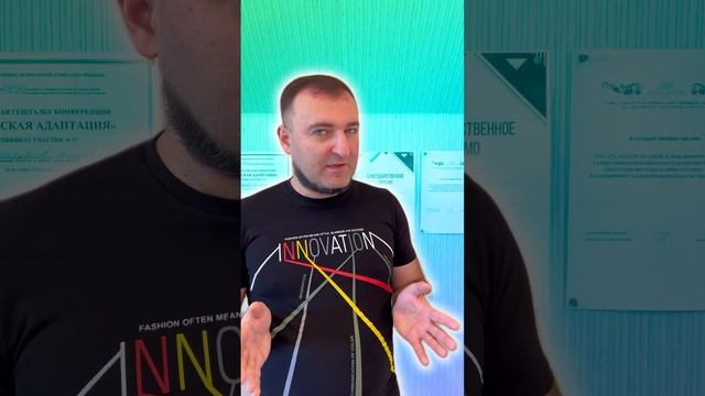 Ч.1: 3 УРОВНЯ ИЗМЕНЕНИЯ ПОВЕДЕНИЯ #мазуровандрей #психология #коучинг #привычки #счастье #успех смотреть онлайн