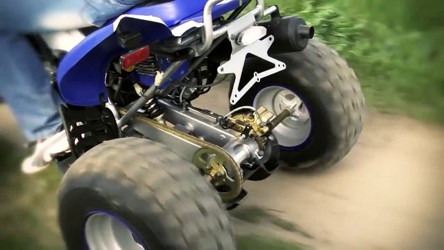 ATV250S