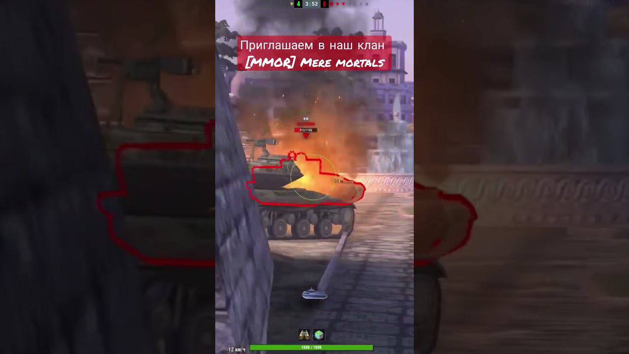 Triple kill смотреть онлайн