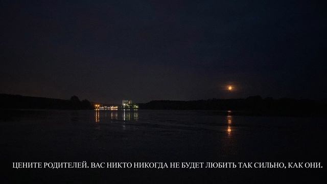 Веселенькая поездка смотреть онлайн