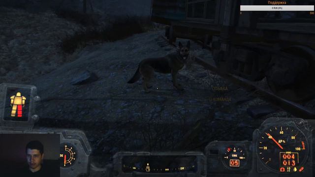 Ночной Fallout 4. Выживание. Ночь 5 смотреть онлайн