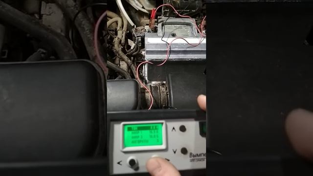 Вымпел 55 смотреть онлайн