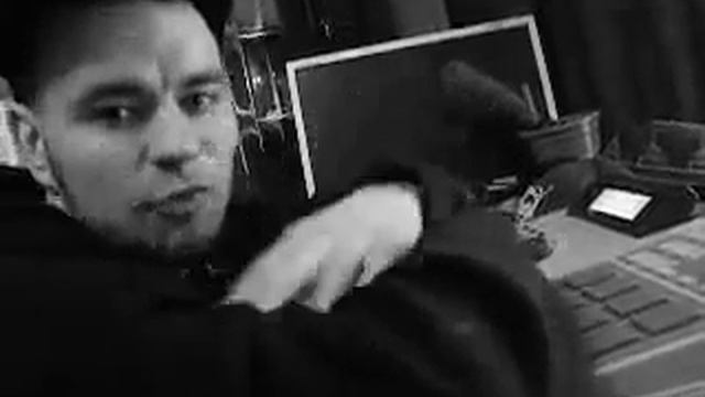 Рэм Дигга - Глубина