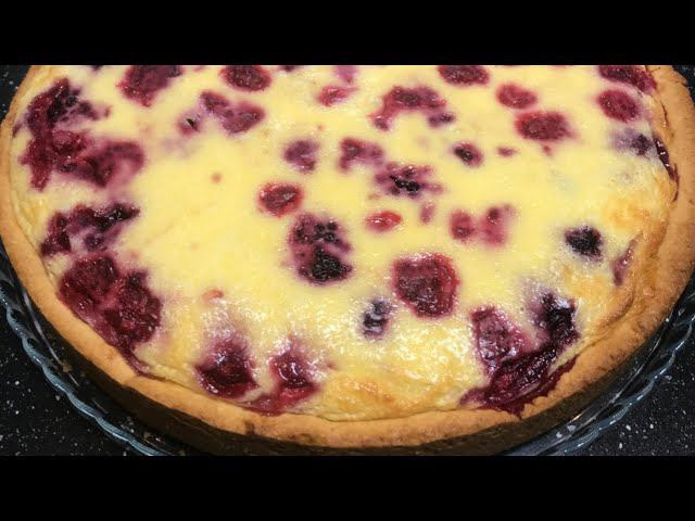 Босснакухне