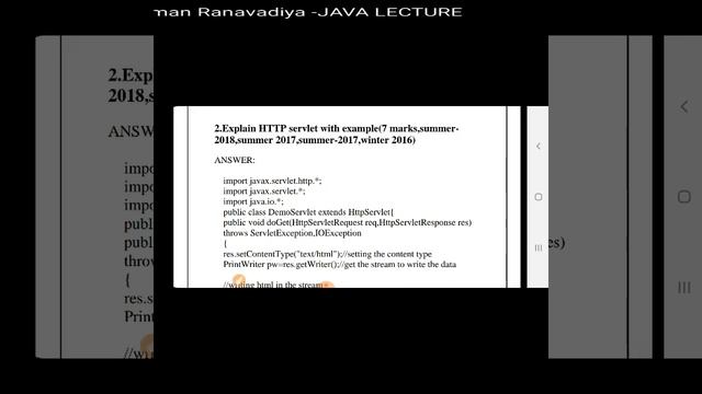Ajava servlet lect 7 смотреть онлайн
