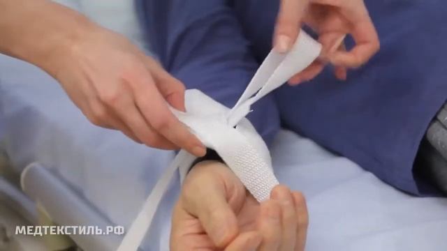 Фиксаторы ремни из хлопчатобумажной ткани смотреть онлайн