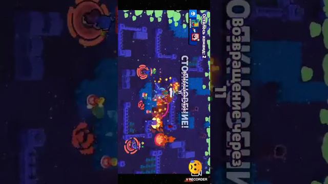 Играю с топ 200 мира в Brawl Stars) смотреть онлайн