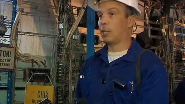 Работают специалисты цеха централизованного ремонта электрооборудования