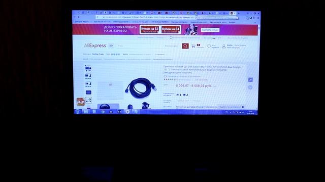 Пульт дистанционного управления для компьютера/Remote control for computer смотреть онлайн