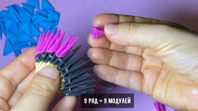 #11? РЫБКА из бумаги своими руками/ Модульное оригами рыбка для начинающих /DIY 3D Origami Fish смотреть онлайн