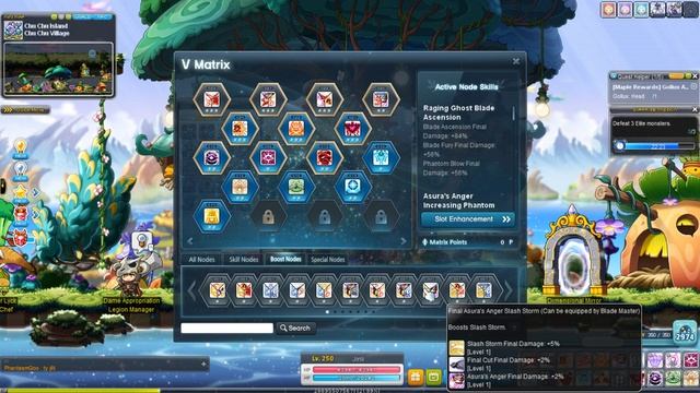 MapleStory: Complete Fifth Job V Matrix Guide (2019) смотреть онлайн