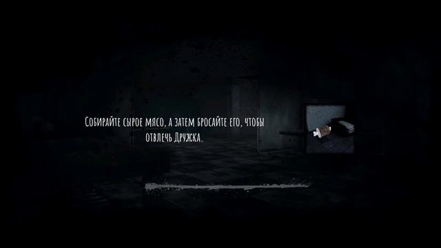 Eyes - The Horror Game прохождение с комментариями | Часть - 10 смотреть онлайн