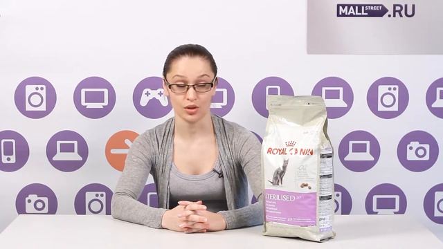 Корм для кошек старше 1 года Royal Canin Sterilized 37, 2кг смотреть онлайн