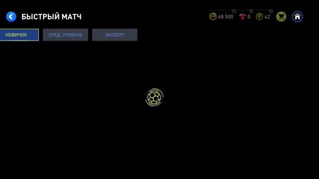 Первый взгляд на новую Fifa mobile смотреть онлайн