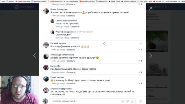 War Robots Ошибки, после обновления 6.0, пойманы и устранены смотреть онлайн