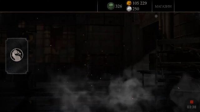 Спецагент Кэсси Кейдж в паке за 150 душ | 3 слияние | Mortal Kombat X Mobile смотреть онлайн