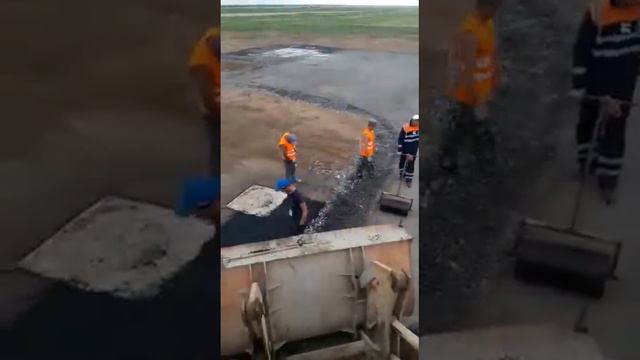 Аэропорт Гумрак смотреть онлайн