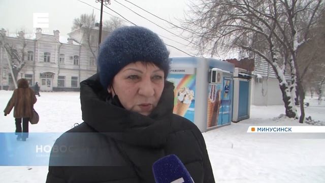 «Дышать тяжело»: плотный дым от печей частного сектора накрыл Минусинск смотреть онлайн