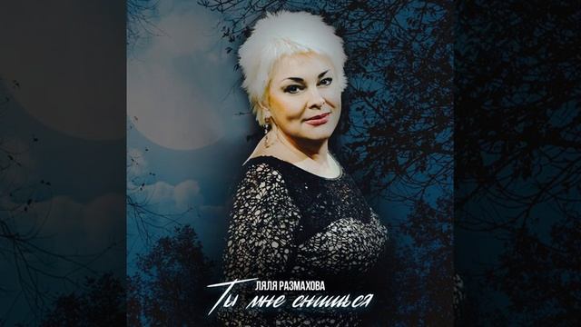 Провинциалочка смотреть онлайн