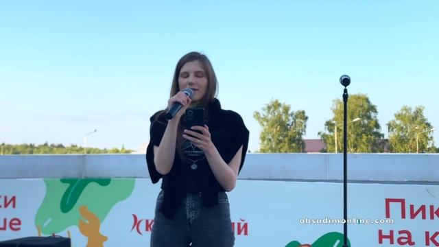 Сергиево-Посадские поэты вновь читали свои стихи на крыше. смотреть онлайн